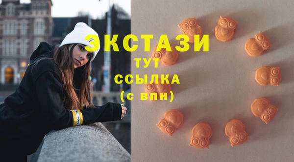 марихуана Верхний Тагил