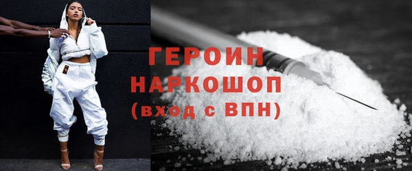 таблы Бугульма