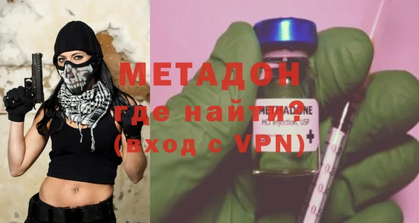 Альфа ПВП Верея