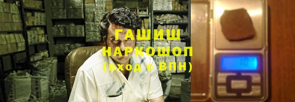 марихуана Верхний Тагил