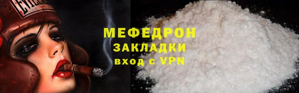 Альфа ПВП Верея