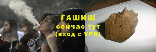 марихуана Верхний Тагил