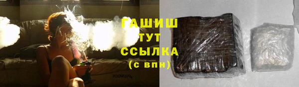 Альфа ПВП Верея