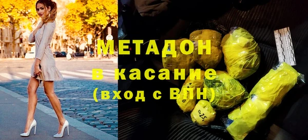 марки nbome Пересвет