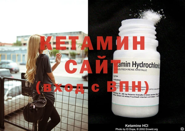 таблы Бугульма