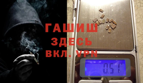 таблы Бугульма